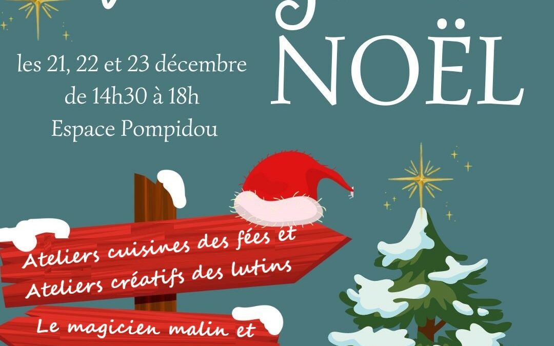 Le village de Noël